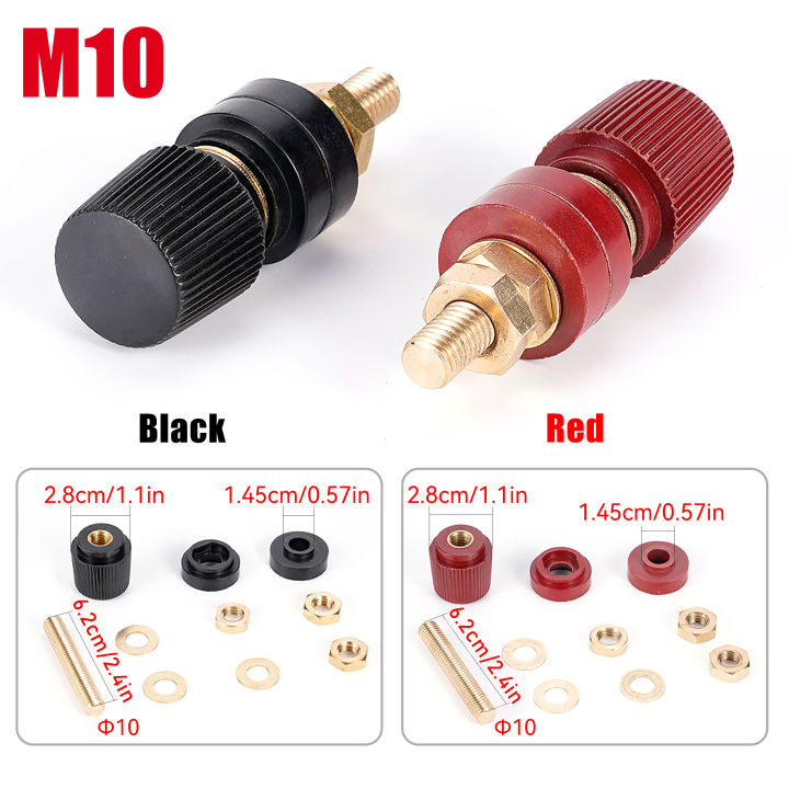 2Pcs M6 M8 M10 Full Copper Posts 333 555 Brass Terminal Blocks Power Supply Terminals Welding Machine Inverter Post Connector