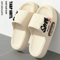 New Casual Innovative Design Men's Slippers Eva Soft Sole Lightweight Home Slippers High Quality Exclusive Brand Slippers. 
