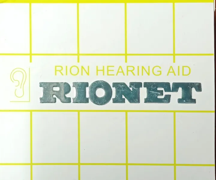 Hearing%20Aid%20Rionet%20machine%20-%20Image%205