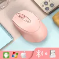 Aieach Rechargeable Wireless Bluetooth Mouse Silent WIRELESS COMPUT MOUS USB Ergonomic Gamer Mouse For Computer Laptop Macbook. 