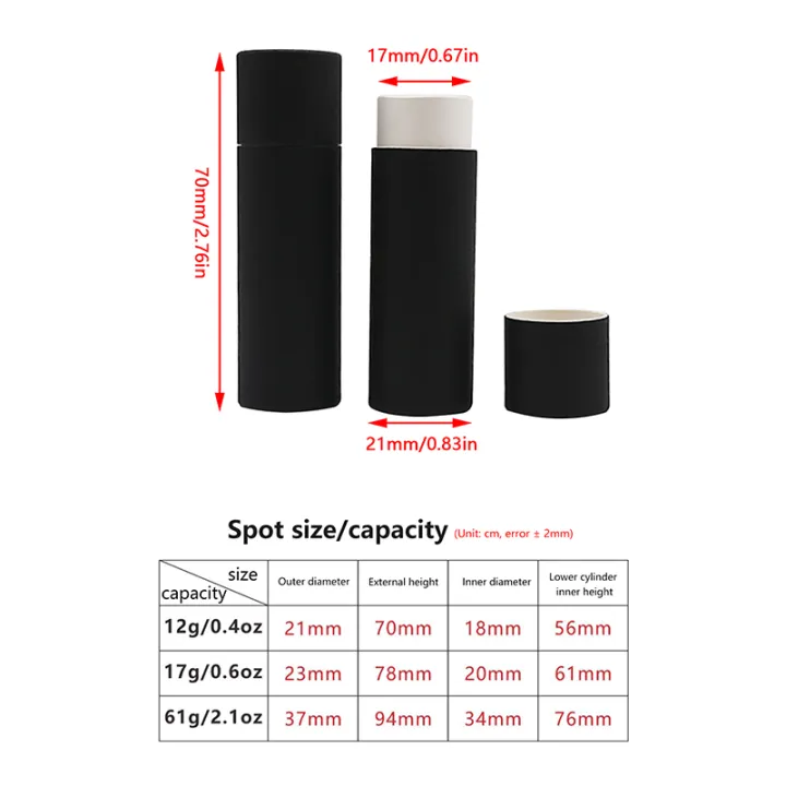 5pcs%20Kraft%20Paper%20Push%20Up%20Tubes%20Biodegradable%20Cardboard%20Cosmetic%20Cylindrical%20Packaging%20Lip%20Balm%20Deodorant%20Container%20Cosmetic%20Box%20-%20Image%206