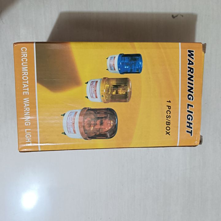 LED%20Warning%20light%20flash%20in%20tower-High%20intensity%20aviation%20-%20Image%203