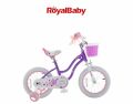 16 inch Bicycle 6 to 8 years kids Cycle for girls. 
