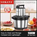 Sokany Jumbo 6.5L Sukani 1500W Large Size Sooper Kettle Minced and Grinded (Flesh, Vegetables and Seasonings). 