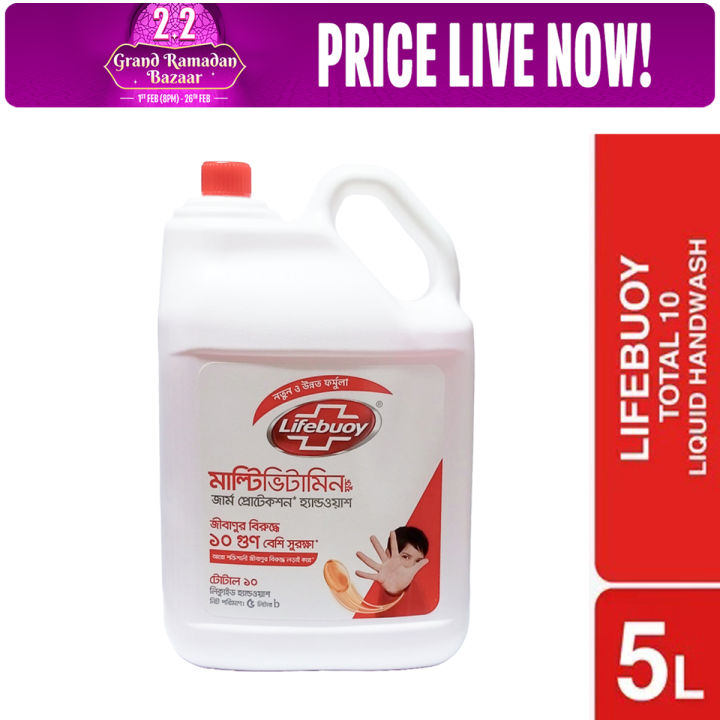 Lifebuoy Handwash (Soap) Total 5L