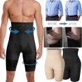 Men Tummy Control Shorts High Waist Slimming Shapewear Abdomen Belly Flat Body Shaper Leg Underwear Compression Briefs Boxer 3XL. 