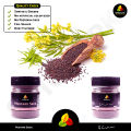 Premium Brown Mustard Seeds (Rai Dana / Sarson Ke Beej) 90g – Whole Mustard for Pickles & Cooking – Authentic Pakistani Spice. 