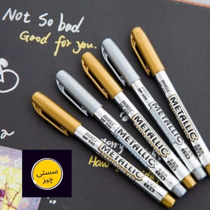 Metallic%20Paint%20Markers%20(%20Golden%20&%20Silver)%20in%201sPc%20&%202Psc%20-%20Image%204