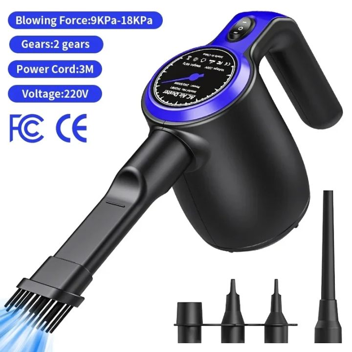 500W%20Electric%20Air%20Duster,%20Air%20Blower%20Replaces%20Canned%20Air%20Spray%20for%20PC%20Computer%20Keyboard%20Cleaner%20Compressed%20Air%20Can%20Duster%20-%20Image%207