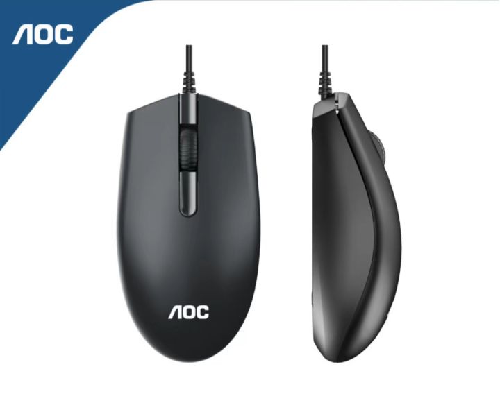 AOC%20MS100%20wired%20USB%20mouse%20Home%20Office%20business%20computer%20desktop%20mouse%20-%20Image%208