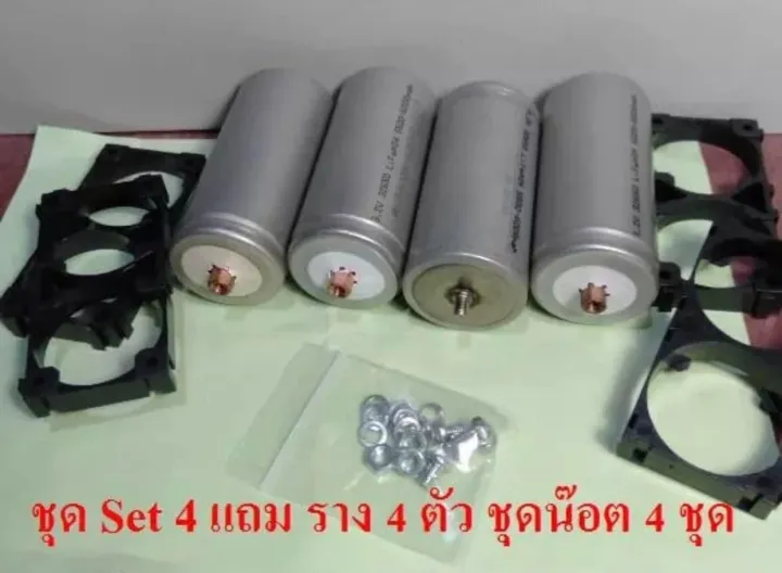 LifePO4%2032650%203.2V%206000mah%20battery%20-%20Image%203