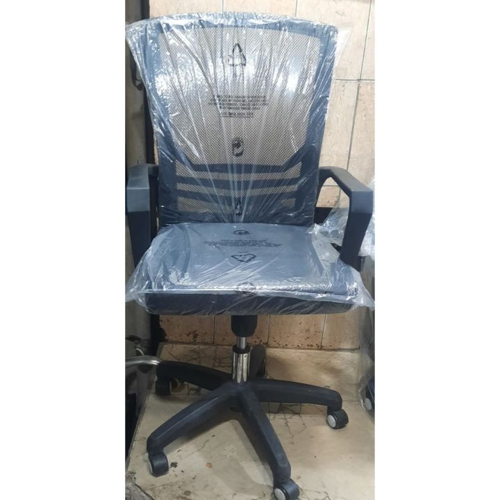 Office revolving chair computer chair Study chair | Daraz.pk