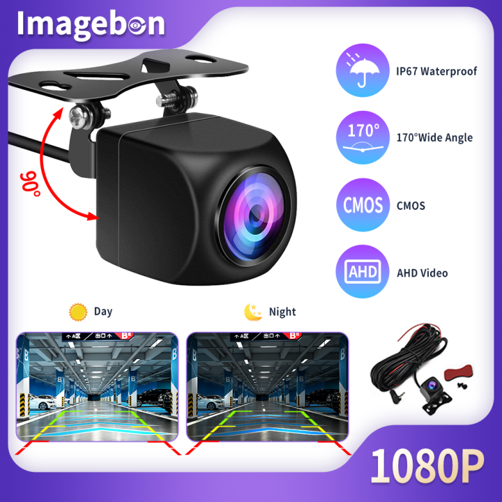 Universal 1080P Rear View Camera AHD 4 Pin 2.5mm Automatic Reversing HD ...