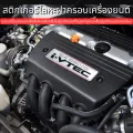 Honda logo Honda logo Machine cover aluminum plate Honda i-VTEC 2.4. 