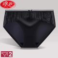 2-Piece Combo Panty Set for Women - New Design.