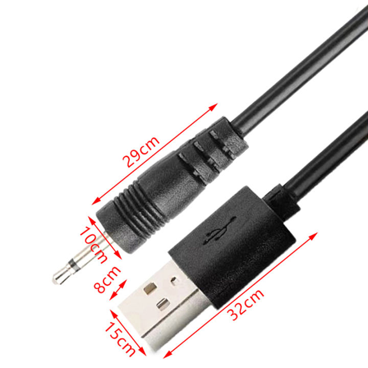 USB%20To%202.5MM%20Mono%20Power%20Cable%20AUDIO%20DC%20Charging%20Vibrator%20Charger%20Cord%20For%20Rechargeable%20Wand%20-%20Image%203