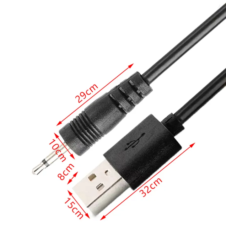 USB%20To%202.5MM%20Mono%20Power%20Cable%20AUDIO%20DC%20Charging%20Vibrator%20Charger%20Cord%20For%20Rechargeable%20Wand%20-%20Image%203