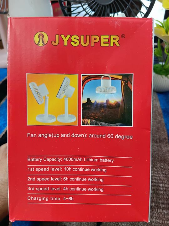 JY%20Super-2218;%20long%20lasting%20backup%20time%20with%20moving%20System%20(10%20hours%20plus);%203%20Hi-tech%20%20rechargeable%20Li-Ion%20%20Battery;%20High%20quality%20Soundless%20%20Rechargeable%20&%20Charger%20fan;;%20%204000%20mah%20Battery:%20%20AC/DC%20Fan%20-%20Image%208