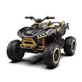 Battery Operated Kids Ride-On ATV Bike Dual Drive Childers Electric Car with Remote Control Baby Car for Small children Age 1-9 Years. 