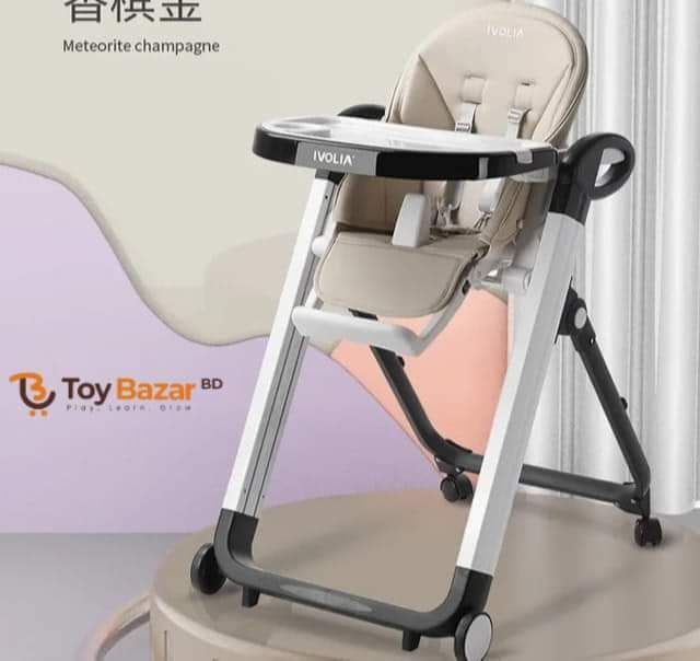 Ivolia Baby High Chair B2