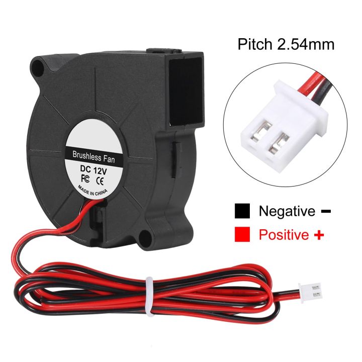 12/24V%20DC%205015%20Blower%20Fan%2050mmx15mm%20Blower%20Turbine%20Turbo%20Dual%20Ball%20Bearing,%20Cable%20Brushless%20Cooling%202PIN%20for%203D%20Printer%20-%20Image%204