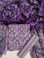 Exclusive fine cotton three piece.