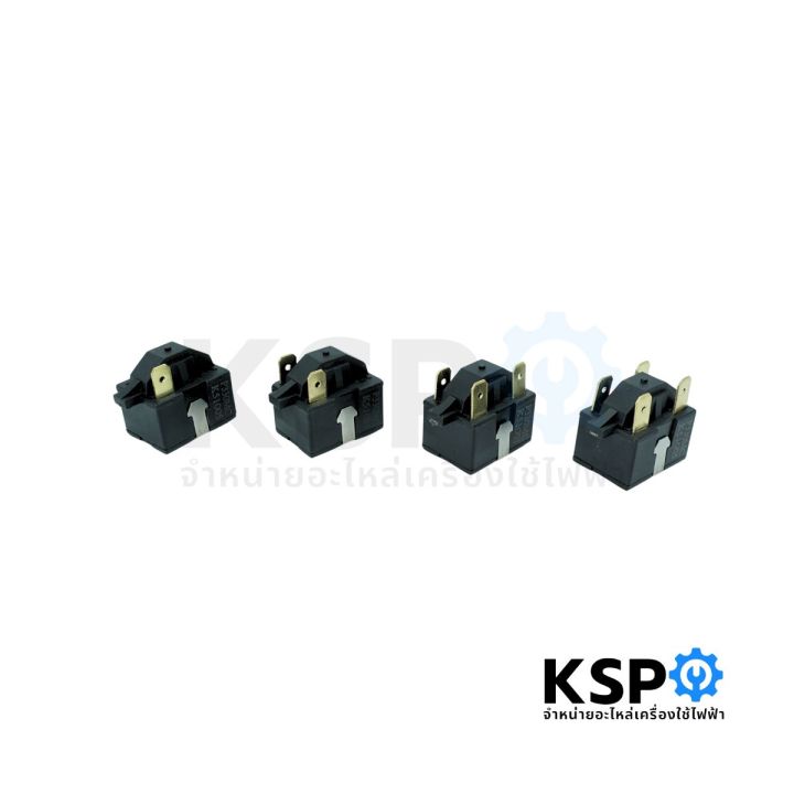 Hitachi%20refrigerator%20relay/lg%20lg%20p330mc%20k51005%2033%CE%A9%201%20pin/2%20pin/3%20pin/4%20pin%20refrigerator%20spare%20parts%20-%20Image%203