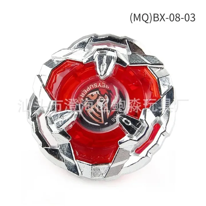Burst%20gyro%20X%20series%20juguetes%2090%20BX%20gyro%20serie%20BX-21%20lanzador%20mango%20combate%20gyro%20-%20Image%206