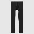 Men's Thermal Underwear with Separate Pouch, Thin Style, Tight-Fitting, Warm Base Layer Pants for Young Men. 