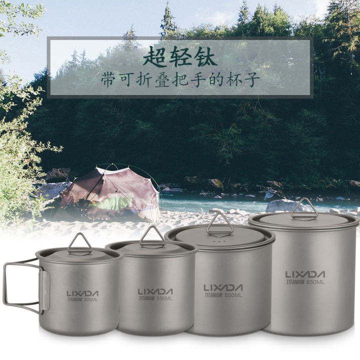 Lixada%20Ultralight%20Titanium%20Cup%20Water%20Cup%20Mug%20with%20Foldable%20Handle%20Outdoor%20Portable%20Camping%20Picnic%20300ml%20/%20350ml%20/%20550ml%20/%20650ml%20-%20Image%205