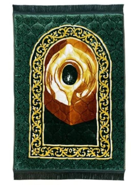 Subhani mart Velvet Foam Quilted Padded Jai Namaz | Hajr e Aswad Prayer ...
