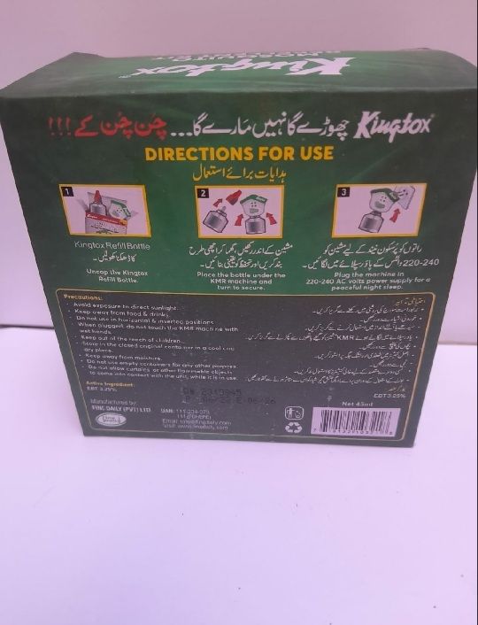 Original%20Kingtox%20Electric%20Mosquito%20repellent%20Machine%20with%20Free%2045ML%20Refill%20Set%20/%2060%20nights/%20protect%20from%20Dengue%20-%20Image%203