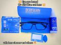 Eye pro Blue Cut Brand UV 420 ANTI BLUE CUT Blue Cutting Lens with Flexible fiber frame & AO-Lens Cleaner. 