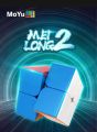 Moyo Magic Rubik Cube 2x2. 