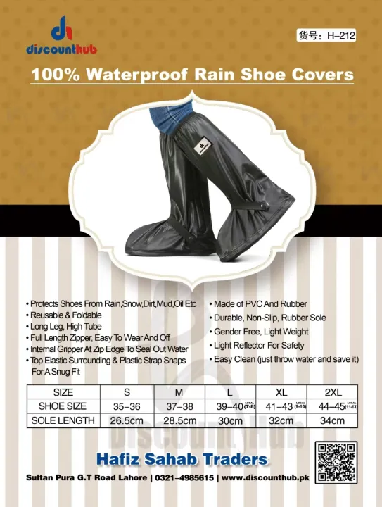 100%25%20water%20proof%20Rain%20shoe%20covers%20(Lowest%20Price),%20Shoe%20protector,%20Long%20leg%20High%20Tube%20knee%20high%20Shoe%20covers,%20Long%20Riding%20Boot%20covers,%20Anti%20dust%20overshoes,%20Bike%20Gaiter,%20Reusable%20&%20Foldable%20-%20Image%208