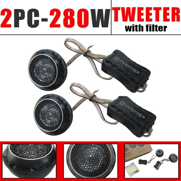 280W(2pcs*140W) Car Tweeters With Filter Stereo Speakers Music Soft Dome Balanced Truck Tweeter Car Audio Silk Film Loud Speaker