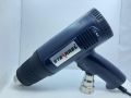 Stearnel Hot Air Heat Gun, Best price in Pakistan. 