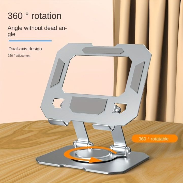 360%C2%B0%20Rotatable%20Tablet%20Stand%20Adjustable%20Foldable%20Desktop%20Stand%20Holder%20Compatible%20For%204.7-12%20Inch%20Ipad%20Pro/Air/Min%20Laptop%20Tablet%20-%20Image%202
