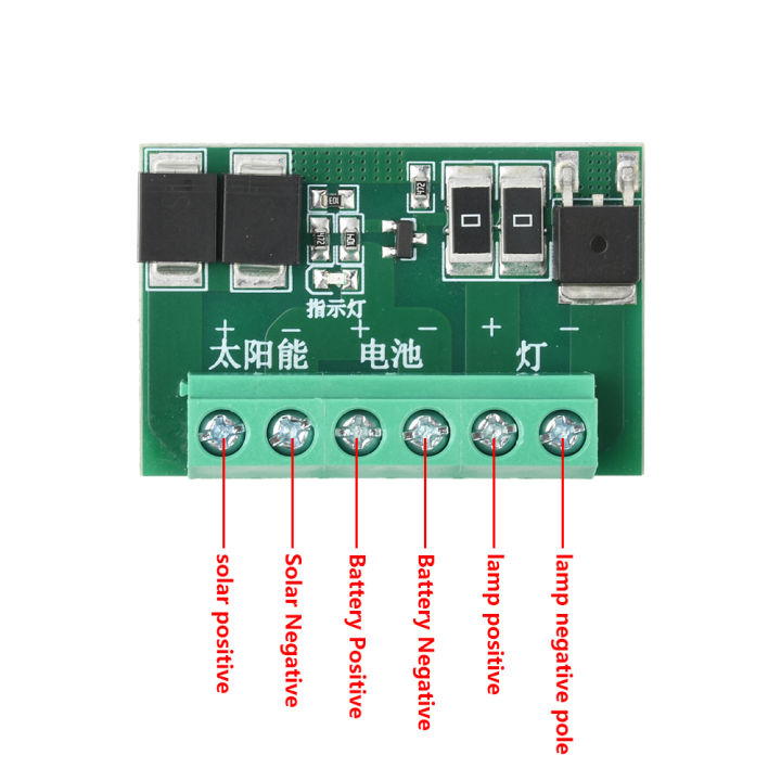 DC 6-45V Solar Street Light Control Circuit Board LED Fully Automatic Solar Light Driver Module for Courtyard Street Lamp DIY