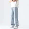 M-5XL Teenage Jeans Appear Slim and Loose Fitting Casual and Versatile Sportswear Pants Straight Leg Trendy Jeans. 