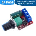 DC Motor Speed Controller Module Mini DC Motor PWM Speed Controller DC 4.5V-35V 5A 90W Speed Regulator Adjustable Board Switch.
