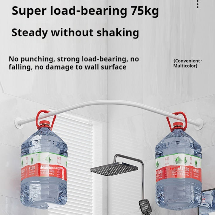 Punch-Free%20Shower%20Curtain%20Pole%20Arc%20L-Shaped%20Stainless%20Steel%20Retractable%20Rail%20Rod%20White/black%20Telescopic%20Rod%20-%20Image%204