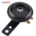 72V 60V 48V 36V 24V 12V 6V Scooter ebike Horn Motorcycle Electric Horn Kit 105Ddb 110db Super Loud Basin Horn Speaker Waterproof.