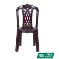 RFL Smart Restaurant Chair 880853. 