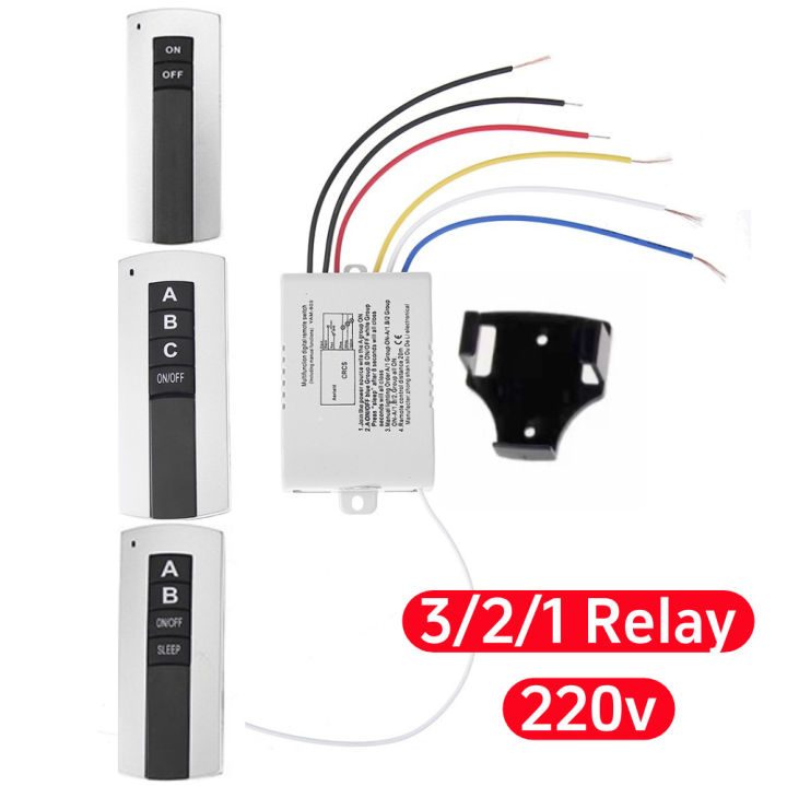 Professional 220V 1/2/3 Channel ON/OFF Wireless Digital Remote Control ...