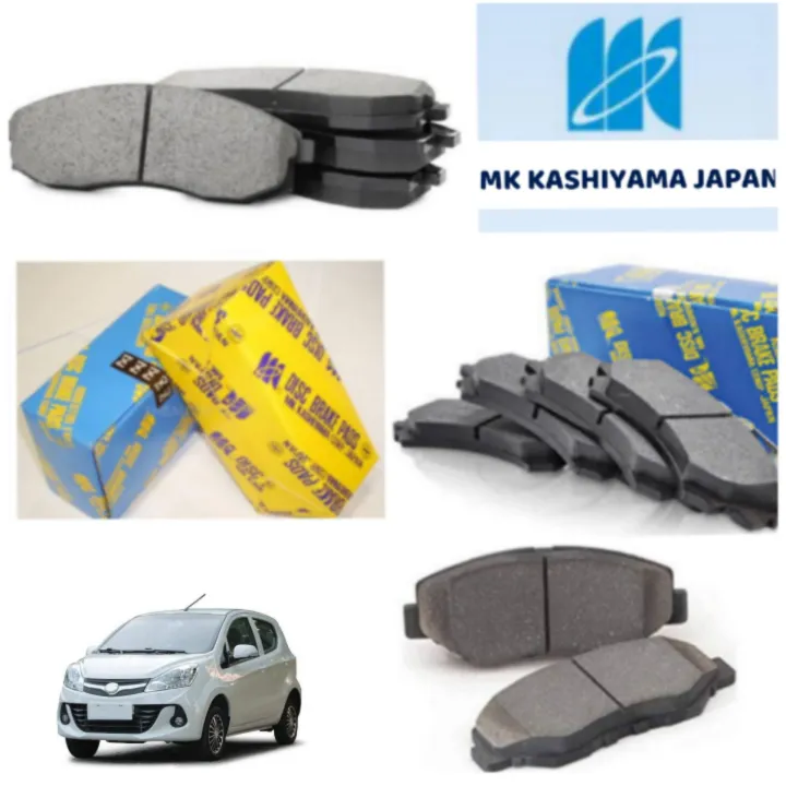 Disc%20Brake%20Pad%20Front%20DFSK%20Prince%20Pearl%20MK%20Japan%20-%20Image%206