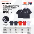 Warrix oversize Thai style oversized shirt (WA-233FBATH10, WA-233FBATH11). 