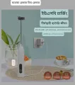 USB Rechargeable Handheld Egg Beater 3 Speeds Electric Milk ..