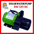 DC 12V Solar Water Pump DC Submersible Pump Air Cooler Pump. 