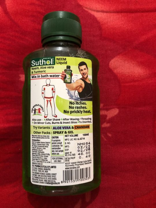Suthol%20is%20an%20antiseptic%20liquid%20-%20Image%202